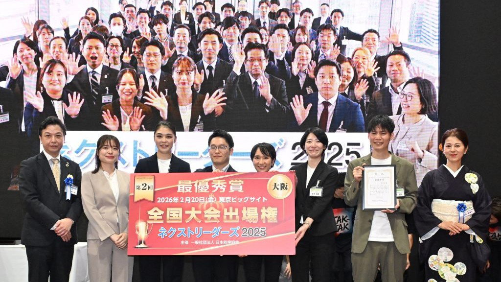 2026年7月24日(木)発表