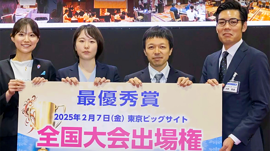 ネクストリーダーズ大阪ラウンド:ファイナル進出チーム「コロッケ」