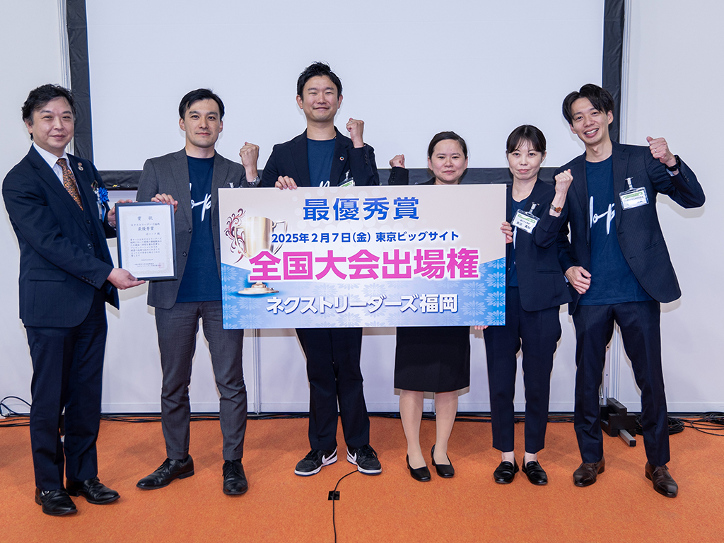 ネクストリーダーズ札幌ラウンド:ファイナル進出チーム「道産子」