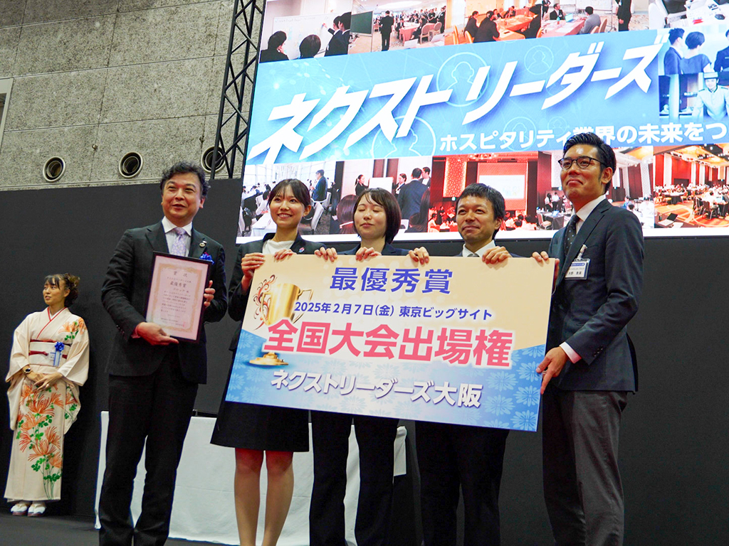 ネクストリーダーズ大阪ラウンド:ファイナル進出チーム「コロッケ」