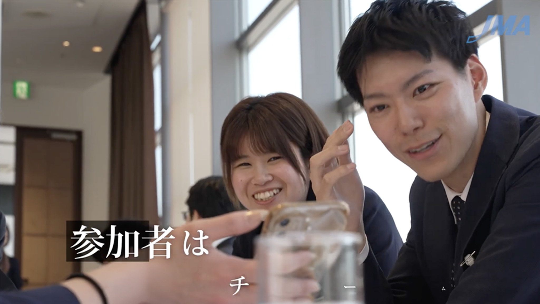 【Vol.1】ネクストリーダーズってなんだ？