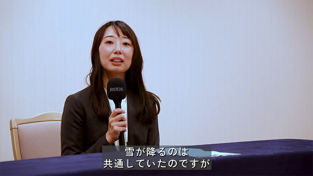 参加者インタビュー (仙台ロイヤルパークホテル)